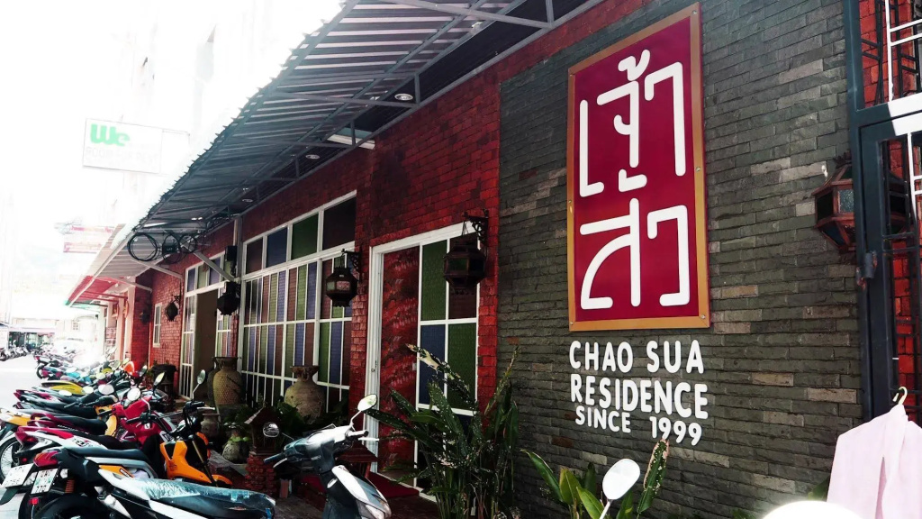 Baan Jao Sua