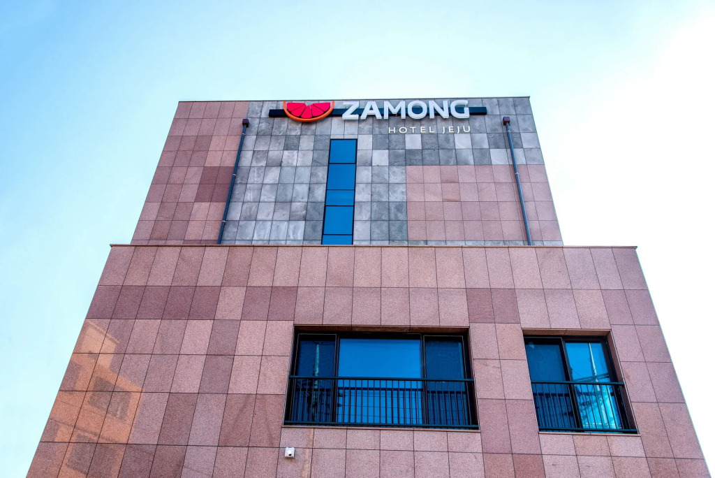 Zamong Hotel
