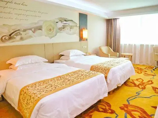Bobai Baolilai Hotel