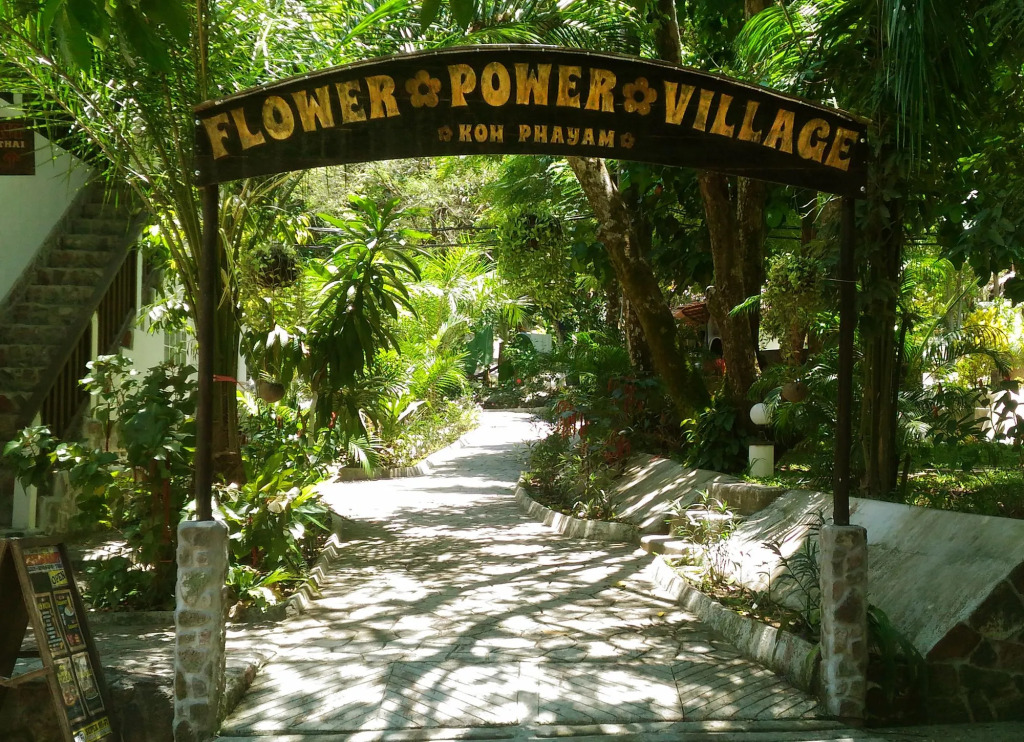 Flower Power Farm Village