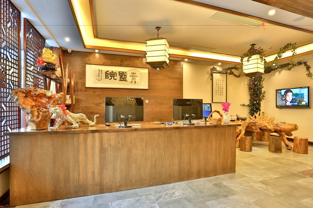 Qingshuyuan Inn