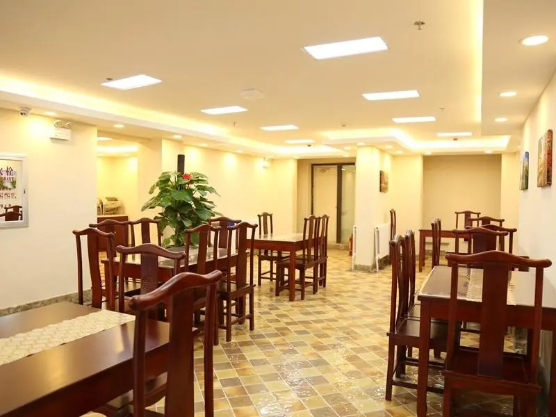 GreenTree Inn Changchun Normal University East Ring Road Express Hotel