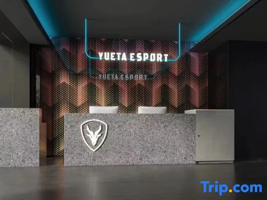 Yueta X E-sports Apartment (Xiajiao Subway Station Branch)