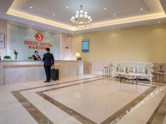 Vienna 3 Best Hotel (Nanchang Mengshidai, Xiajiacun Metro Station)