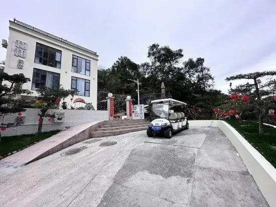 Shenzhen Hehe Homestay