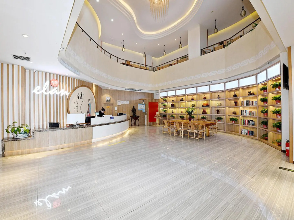 Elan Inn Zhengzhou Jinshui Road