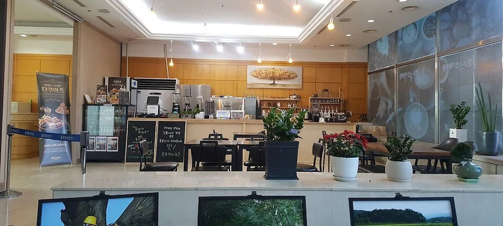 Gumgangsan Condo