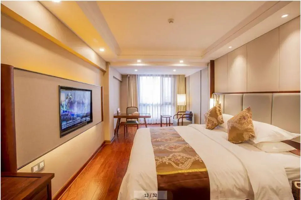 Greentree Eastern Linyi Linshu Aegean Hotel