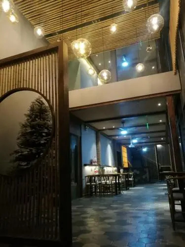 Siguniangshan Tea & Panda Hotel