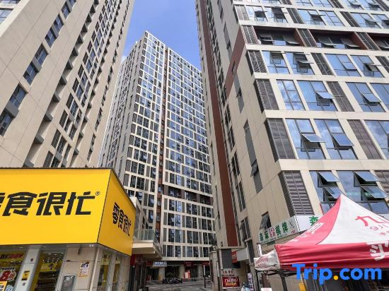 Suqi Ju Homestay (Hanlin Daguan Branch, Kunming)