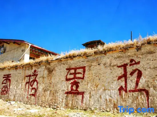 Shangri-La Yunxi Homestay