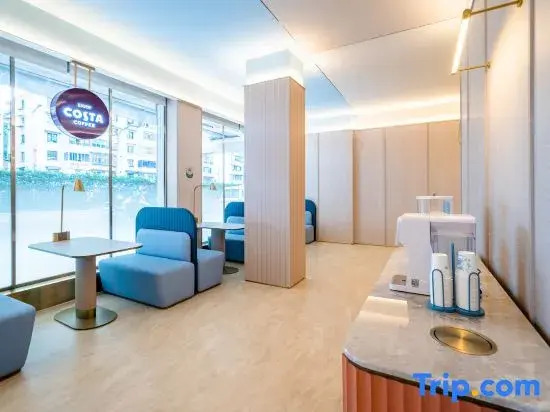 HanTing Hotel (Guiyang Railway Station Taiciqiao)
