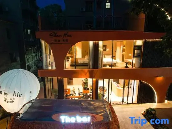 Jianshan Mihai Wild Luxury Resort Guesthouse (Judiaosha)
