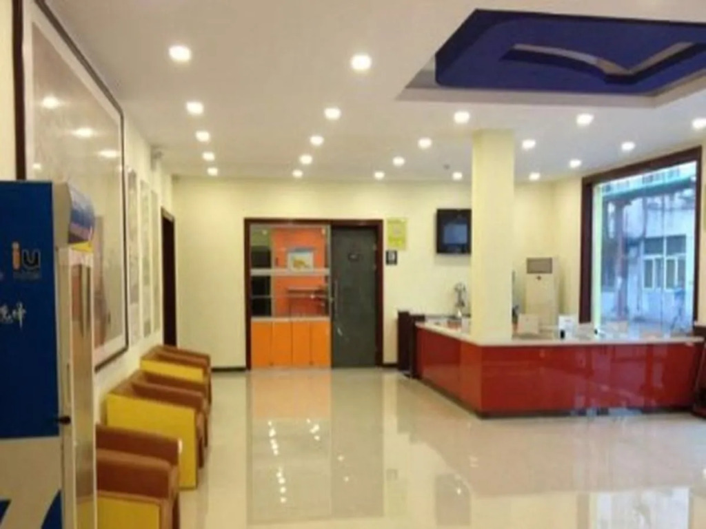 7 Days Inn Tianjin Zhongshan Road North Train Station Branch