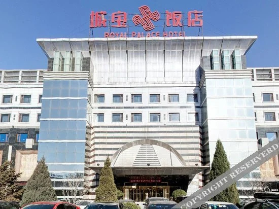 Royal Palace Hotel