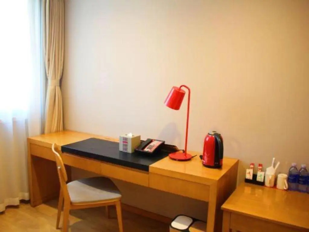Intercity Hotel Qingdao