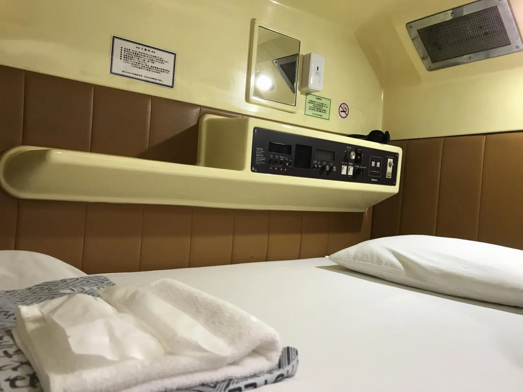 Capsule Kinuyahotel Ikebukuro - Men Only