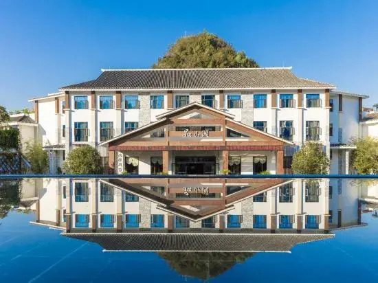 Taste Resort
