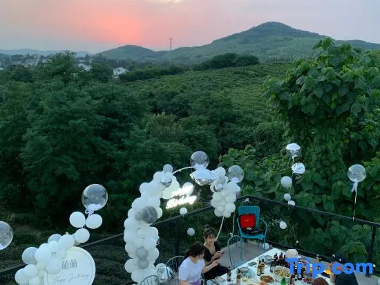 NanJing Midsummer Boutique Hotel