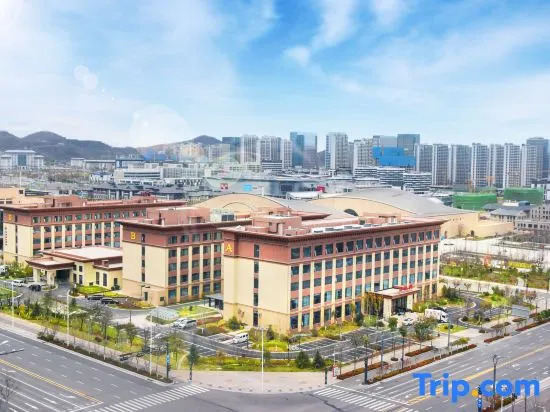 DiJianNanShan Hotel (Yan'an Convention Center New District Government)