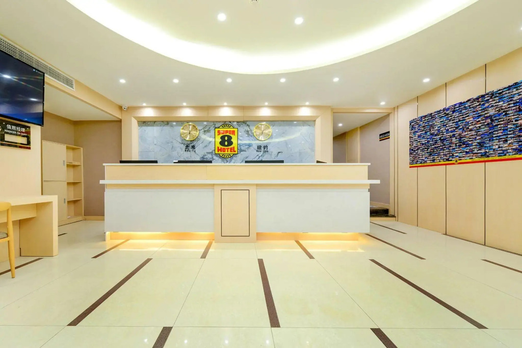 Super 8 Hotel (Wanzhou Wanda Plaza Gaosuntang Pedestrian Street Store)