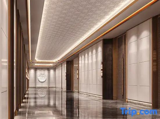 Urumqi Wanda Realm Hotel