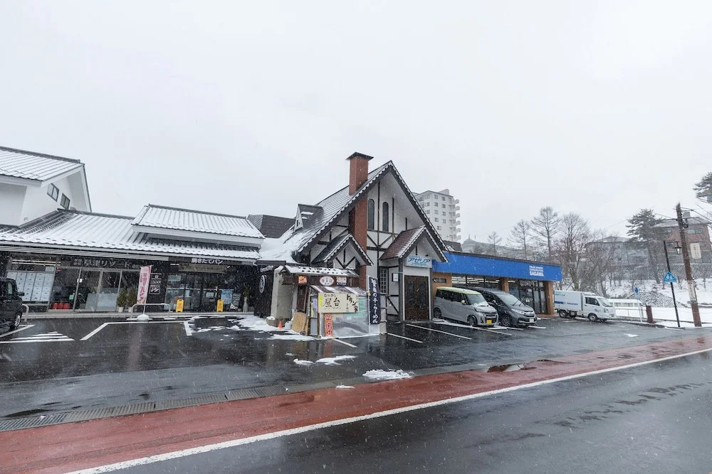 Business Hotel Azalea Gunma Kusatsu