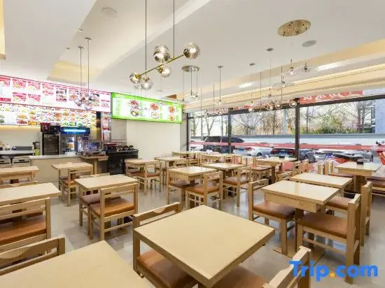 Beijing Jiwu Hotel (Huaxi LIVE Wukesong 301 PLA General Hospital Branch)