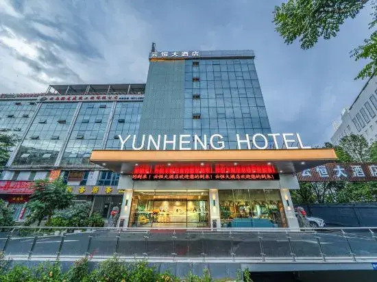 Urba Hotel