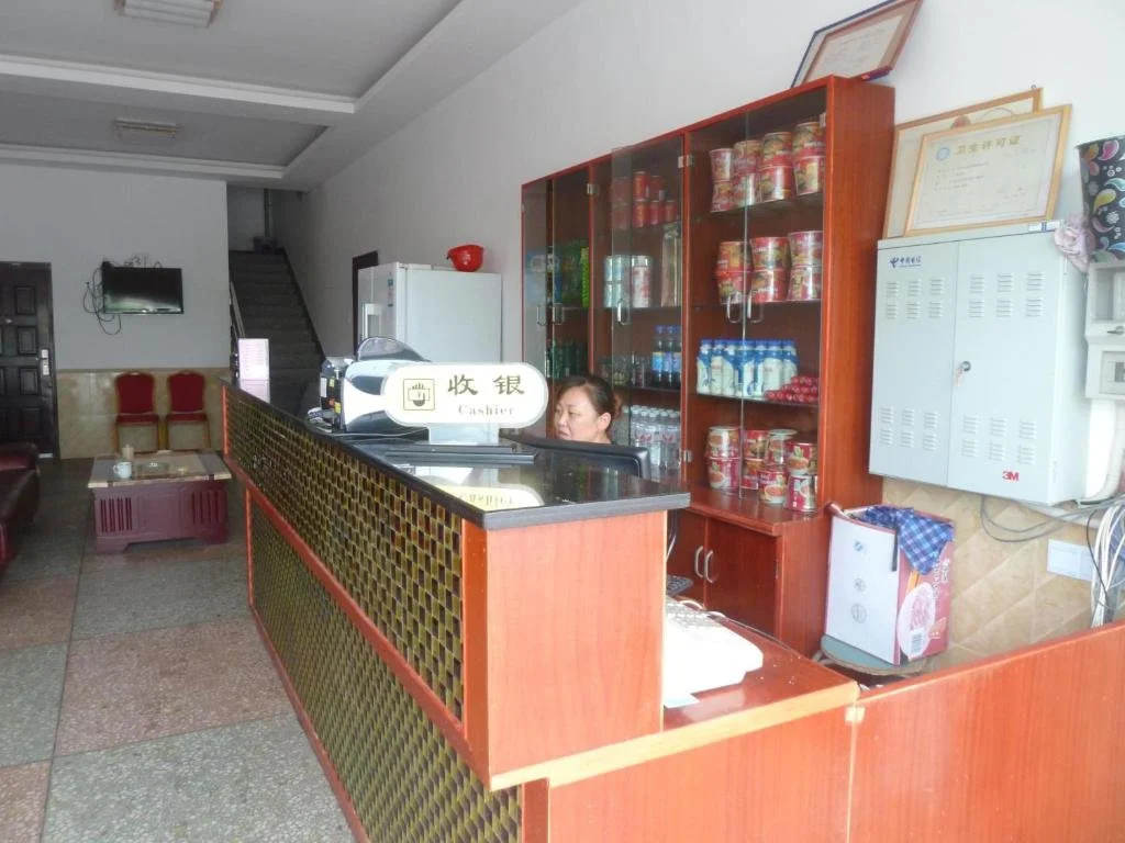 Xinhang Hotel