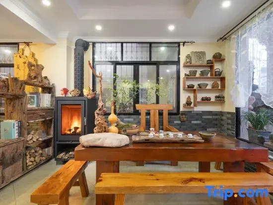 Xiandu Nongfeng Homestay