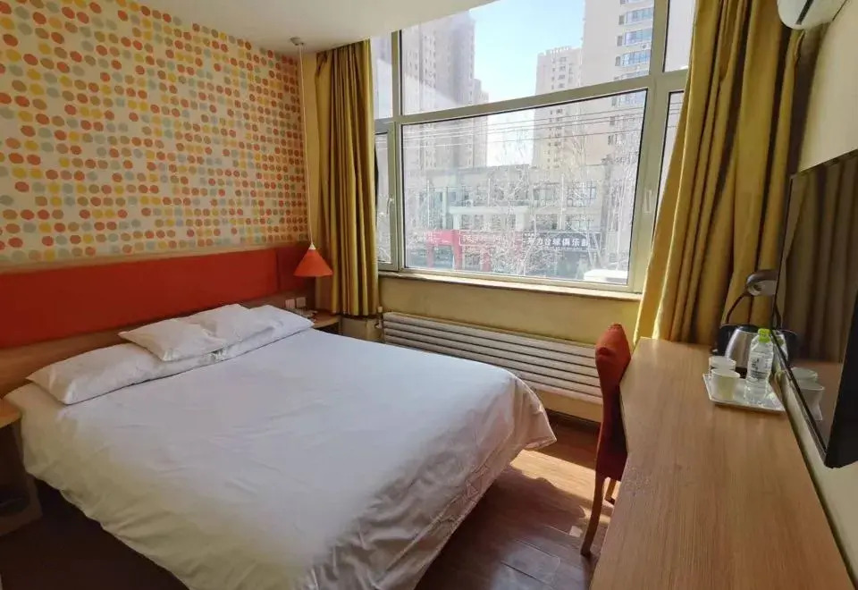 Home Inn Huayi Hotel (Heze Yucheng Guquan Road)