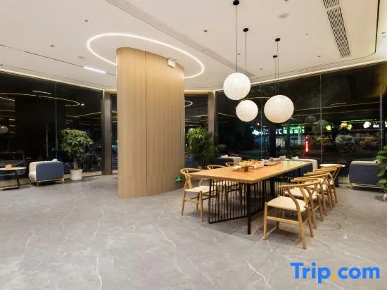 Zhihui Orange Hotel (Dongyang East Bus Station)