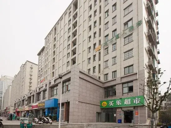 Bengbu Flower Theme Apartment