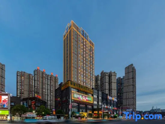 Yilin Hotel