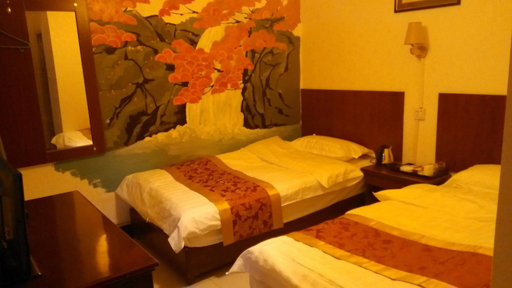Eastwood Inn Xian