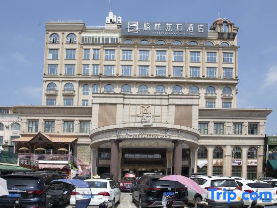GreenTree Eastern Hotel (Dongxing Border Gate)