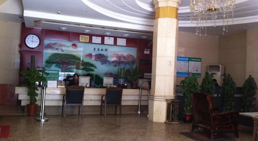 Guangzhou Guangtao Hotel