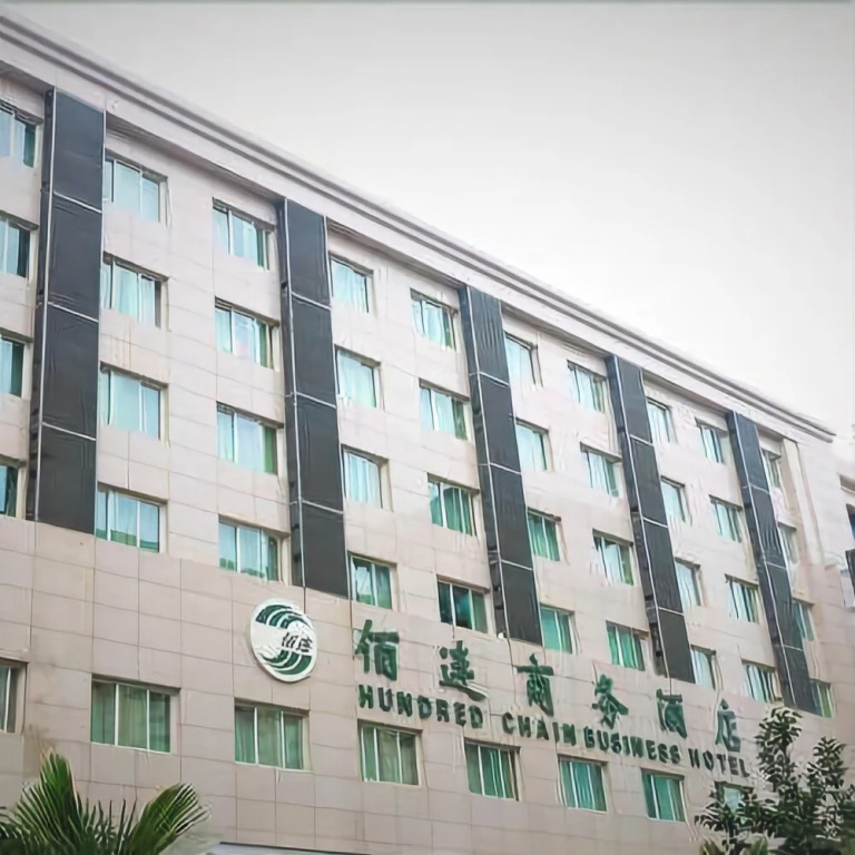 Hundred Chain Business Hotel