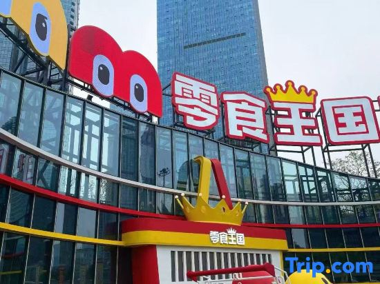 Xana Lite Hotel (Changsha Wu Yi Square Yingbin Intersection Subway Station)