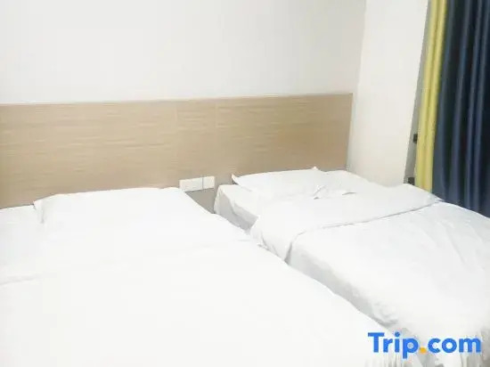 Qihang E-sports Hotel (Weidianyuan Metro Way Station)