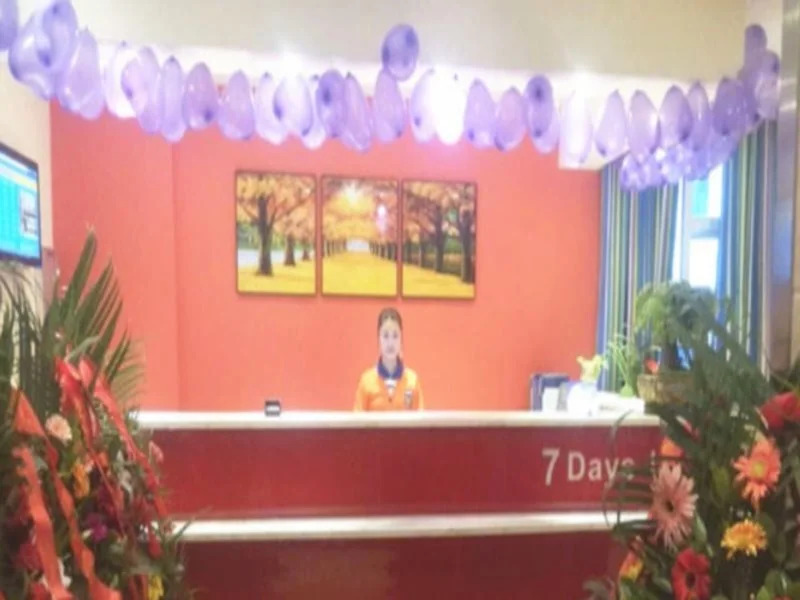 7 Days Inn Bazhong Jiang Bei Bus Station Branch