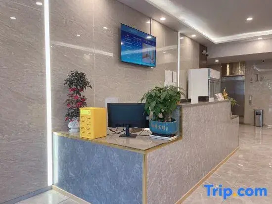 Xinsu Hotel (Shuofang Airport)