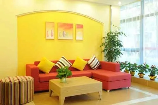 Home Inn Nanjing Jiangning Tianyin Avenue
