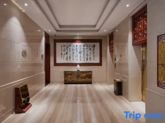 Zunyi Guesthouse