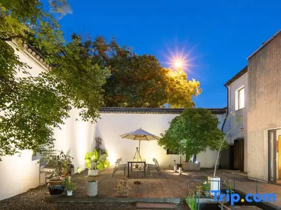 Boguang Pavilion · Jiangnan Charm Designer Homestay