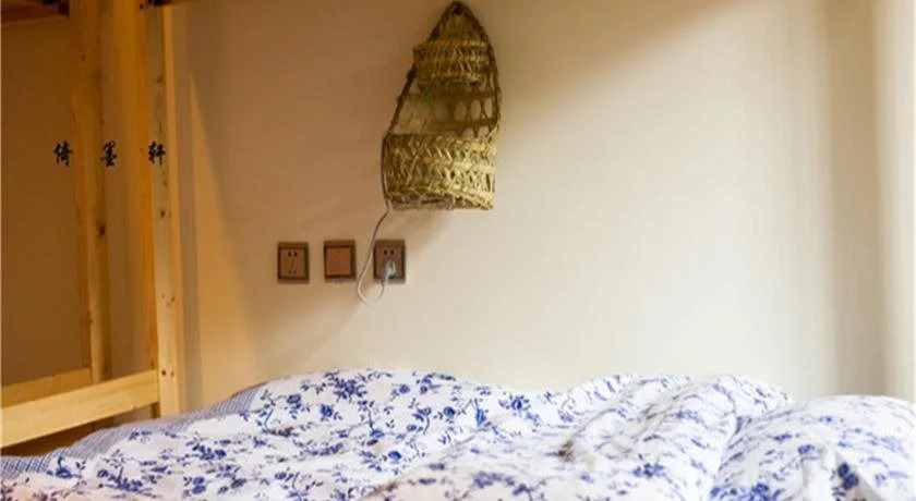 Yimoxuan Guesthouse