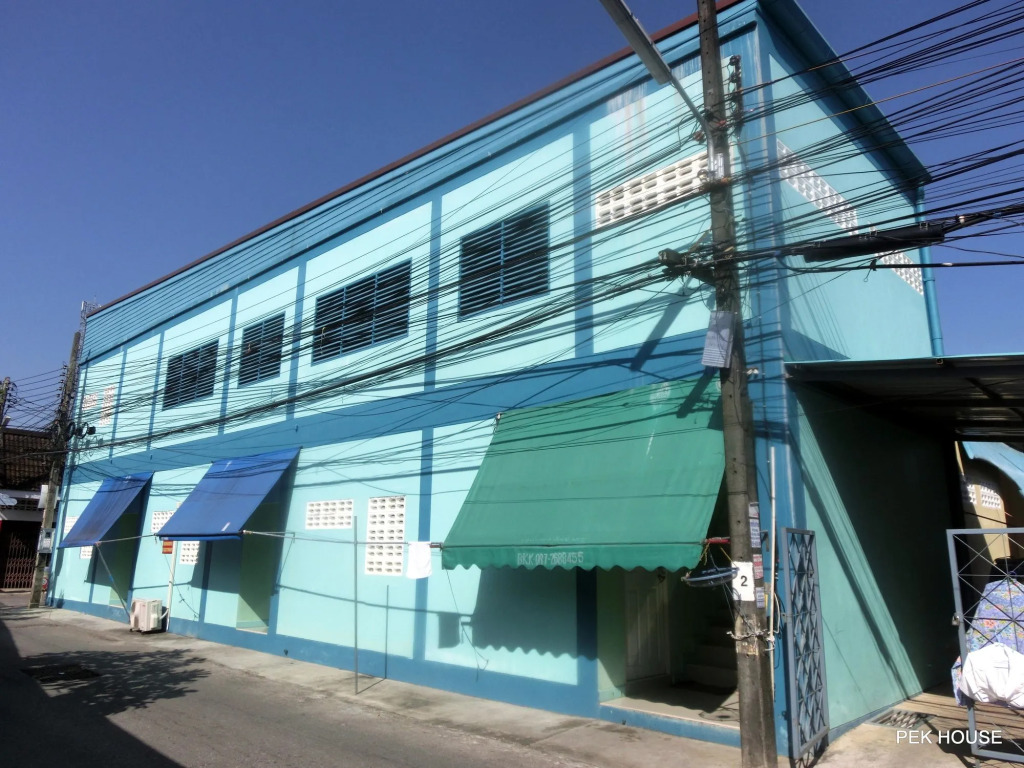 Pek House