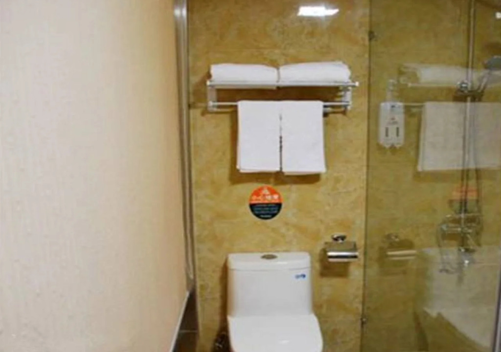 GreenTree Inn Shangrao Yushan County Boshi Avenue Hotel