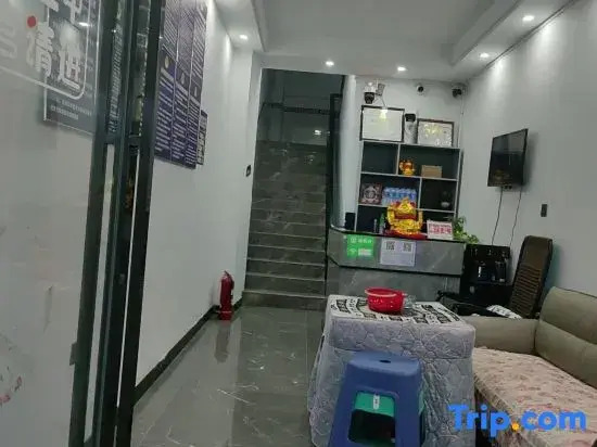 Xingyi Hongde Homestay